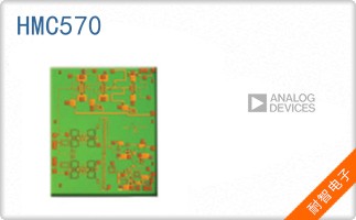 HMC570