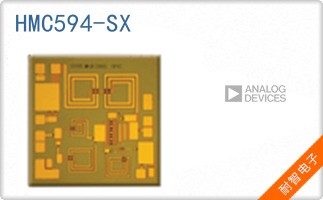 HMC594-SX