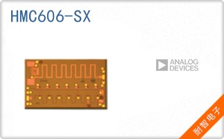 HMC606-SX