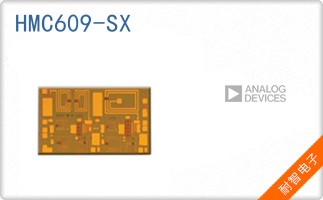 HMC609-SX