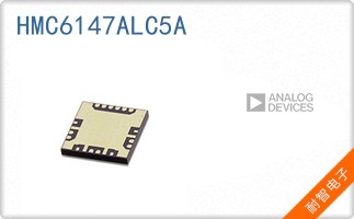 HMC6147ALC5A