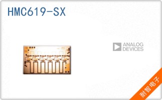 HMC619-SX