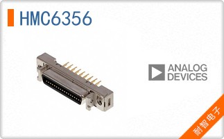 HMC6356