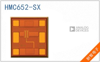 HMC652-SX