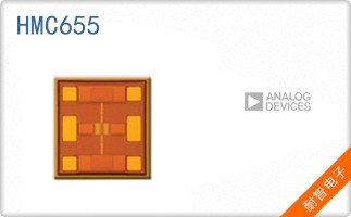 HMC655