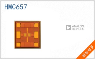 HMC657