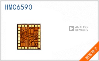 HMC6590