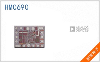 HMC690