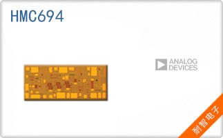 HMC694