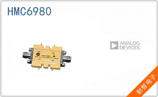 HMC6980