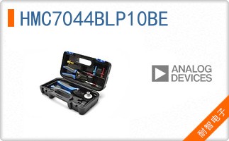 HMC7044BLP10BE