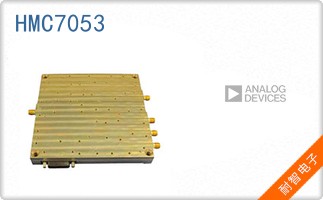 HMC7053