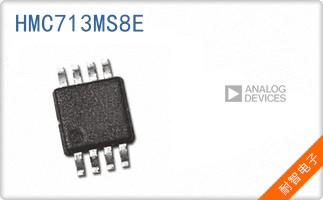 HMC713MS8E