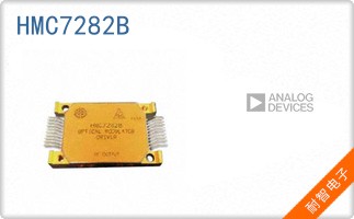 HMC7282B