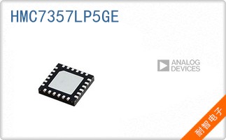 HMC7357LP5GE