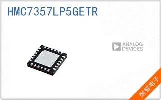 HMC7357LP5GETR