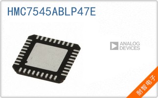 HMC7545ABLP47E