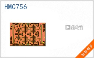 HMC756