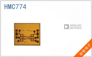 HMC774