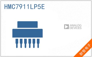 HMC7911LP5E