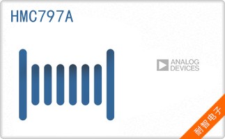 HMC797A