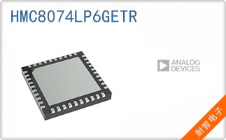 HMC8074LP6GETR