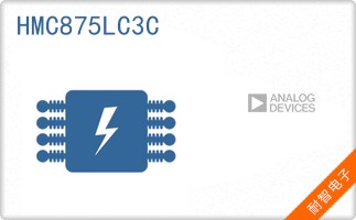 HMC875LC3C