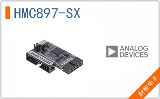 HMC897-SX