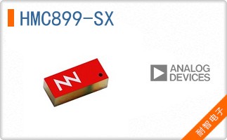 HMC899-SX