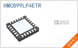 HMC899LP4ETR