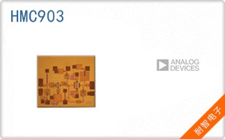 HMC903