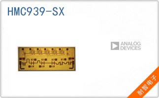 HMC939-SX