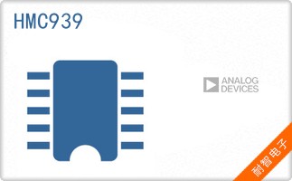 HMC939