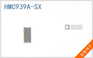 HMC939A-SX