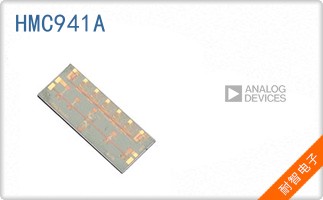 HMC941A