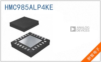 HMC985ALP4KE