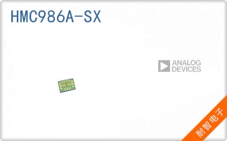 HMC986A-SX