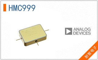 HMC999