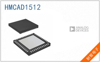 HMCAD1512
