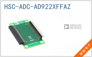 HSC-ADC-AD922XFFAZ