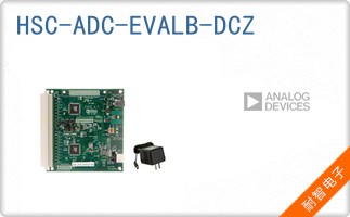 HSC-ADC-EVALB-DCZ