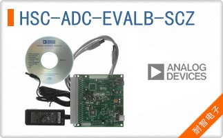 HSC-ADC-EVALB-SCZ