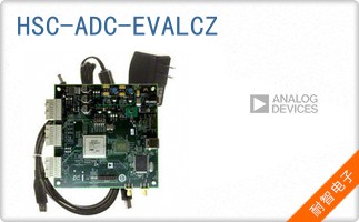 HSC-ADC-EVALCZ