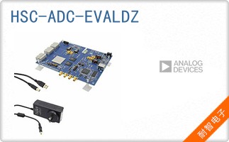 HSC-ADC-EVALDZ