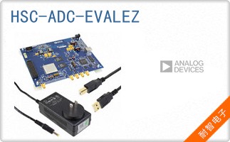 HSC-ADC-EVALEZ
