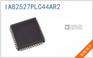 IA82527PLC44AR2