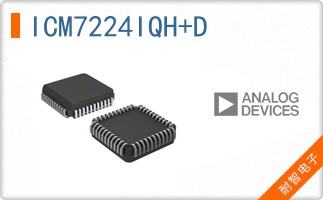ICM7224IQH+D