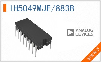 IH5049MJE/883B