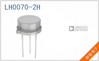 LH0070-2H
