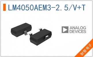 LM4050AEM3-2.5/V+T